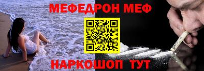 кокаин колумбия Краснокаменск