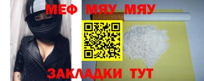 кокаин колумбия Краснокаменск