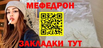 кокаин колумбия Краснокаменск