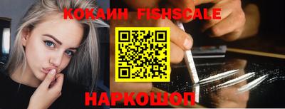 PSILOCYBIN Кулебаки