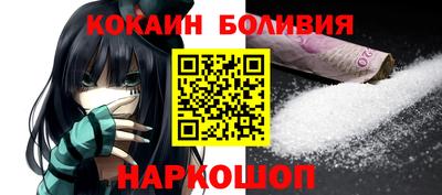 MDMA Кумертау