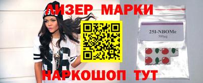 MDMA Кумертау