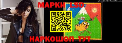 таблы Краснодар