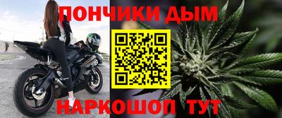 бутират Краснознаменск