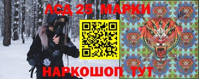 MDMA Кумертау
