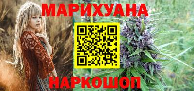 кокаин колумбия Краснокаменск