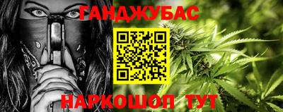 MDMA Кумертау