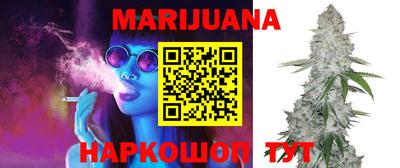 таблы Краснодар