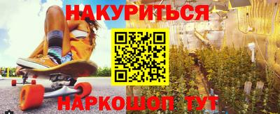 таблы Краснодар