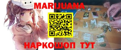 кокаин колумбия Краснокаменск