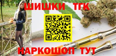 кокаин колумбия Краснокаменск