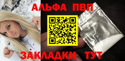 PSILOCYBIN Кулебаки