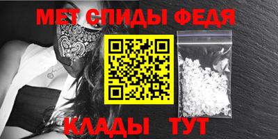 кокаин колумбия Краснокаменск