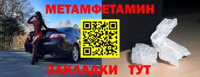 кокаин колумбия Краснокаменск