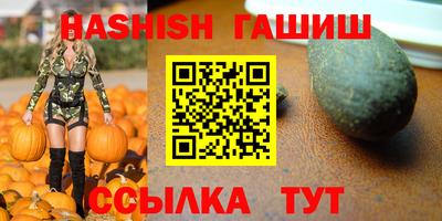 кокаин колумбия Краснокаменск