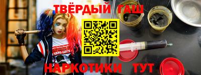 кокаин колумбия Краснокаменск