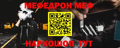 PSILOCYBIN Кулебаки